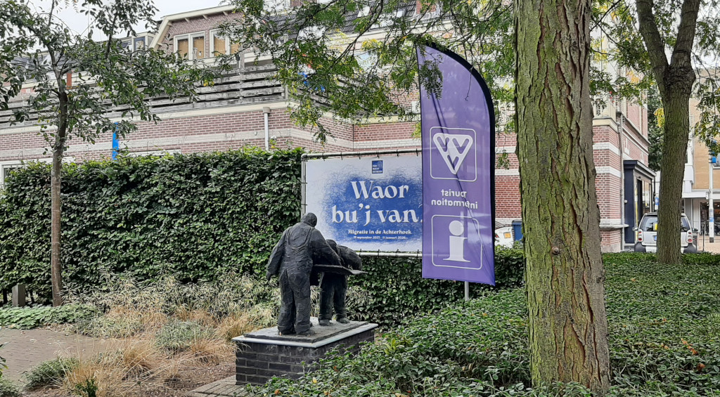 Waor bu'j van? in Stadsmuseum Doetinchem © foto Wilma_Lankhorst.